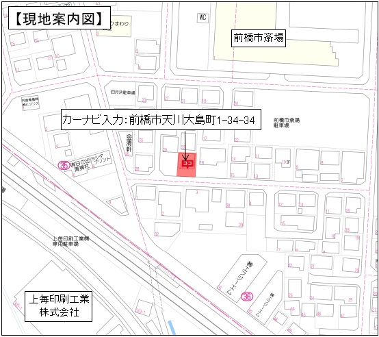 (地図)