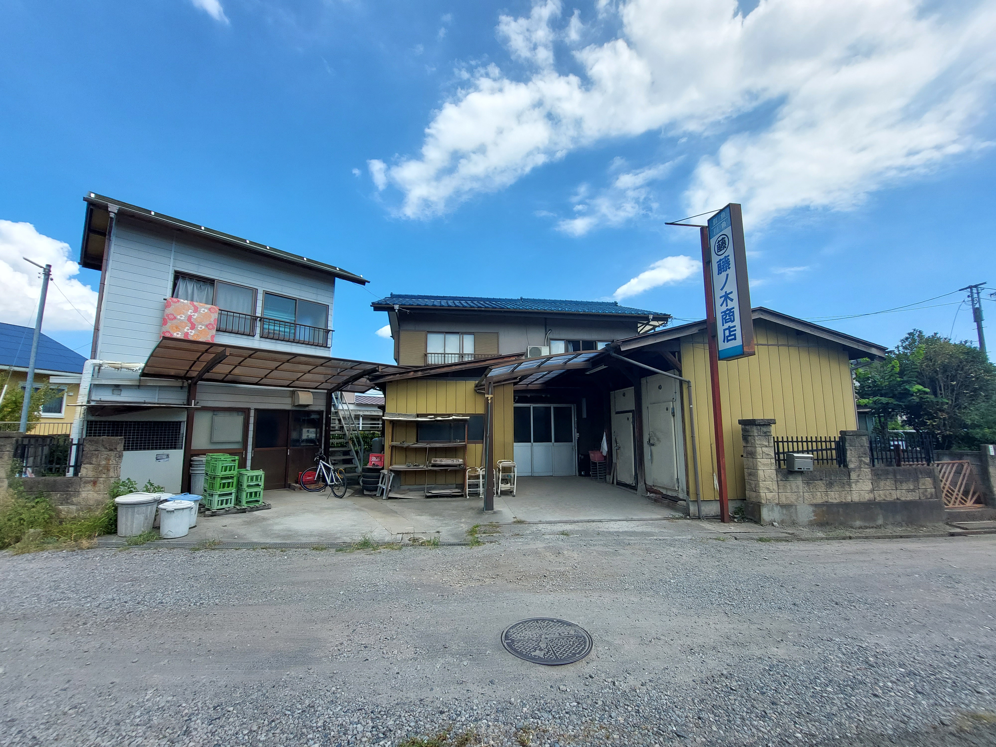 【売地】渋川市行幸田