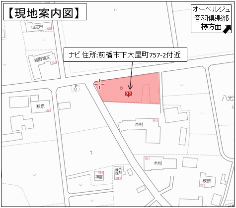 (地図)