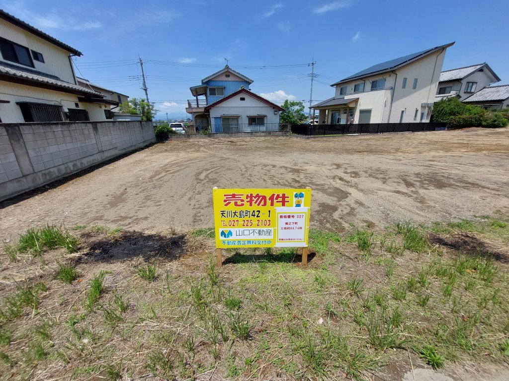 (外観)