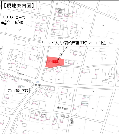 (地図)