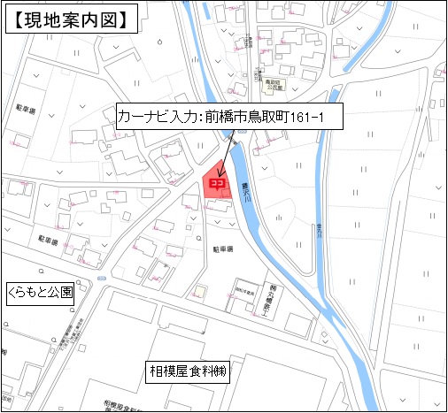 (地図)