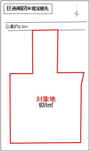 (地図)