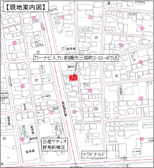 (地図)