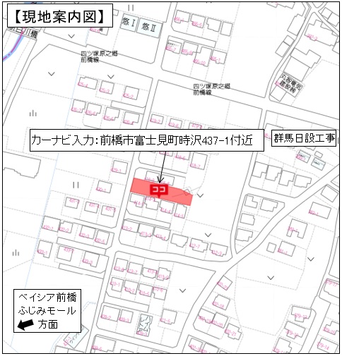 (地図)