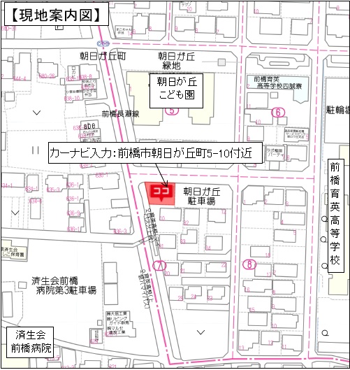 (地図)
