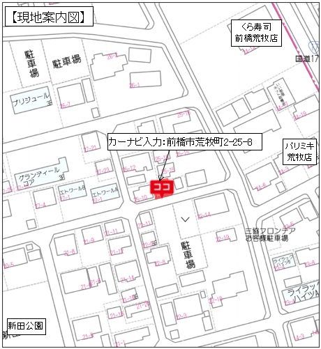 (地図)
