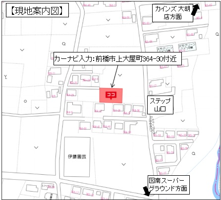 (地図)