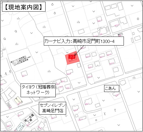 (地図)