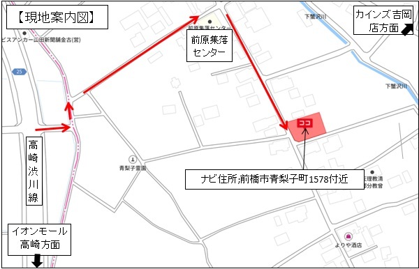 (地図)