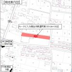 (地図)