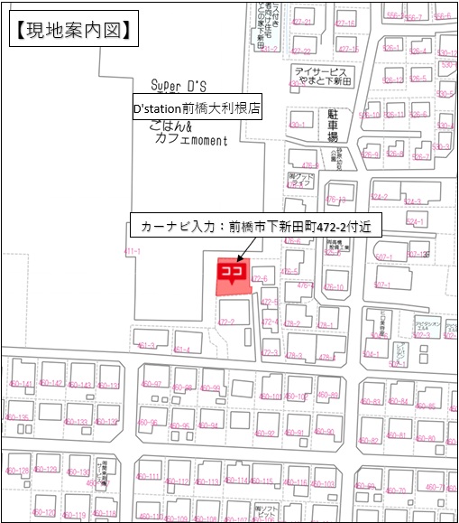 (地図)