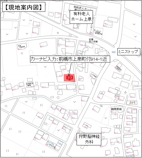 (地図)