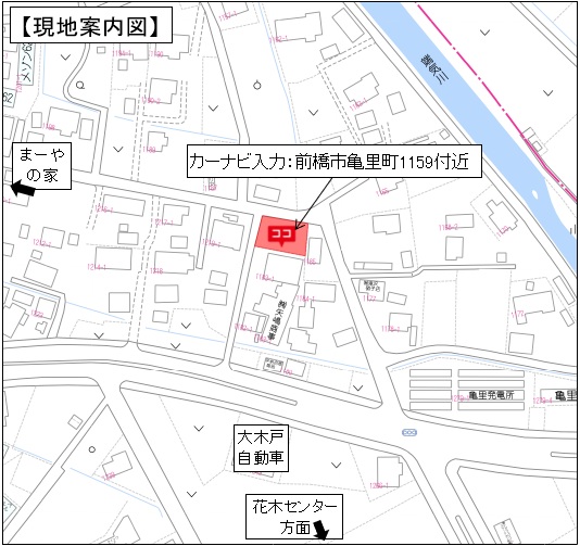 (地図)