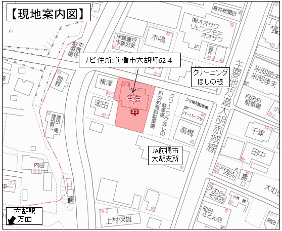 (地図)