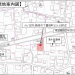 【売地】高崎市下豊岡町