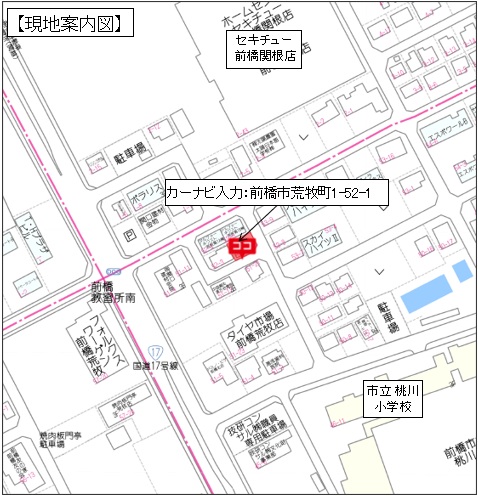 (地図)