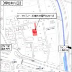 (地図)