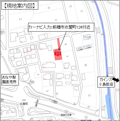 (地図)