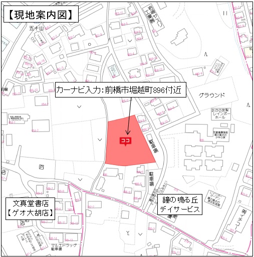(地図)