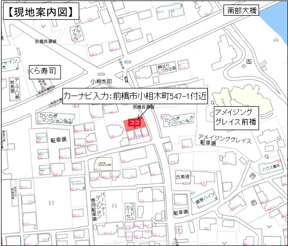 (地図)