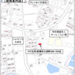 (地図)