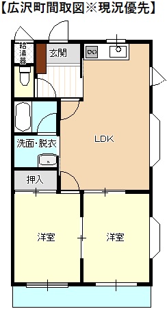 (間取)