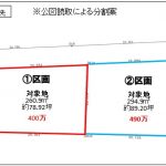 (外観)
