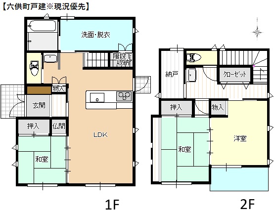 (間取)