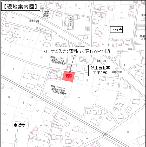 (地図)