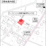 (地図)