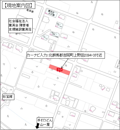 (地図)