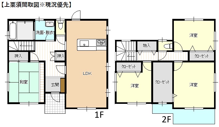 (間取)