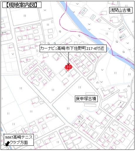 【売地】高崎市下佐野町