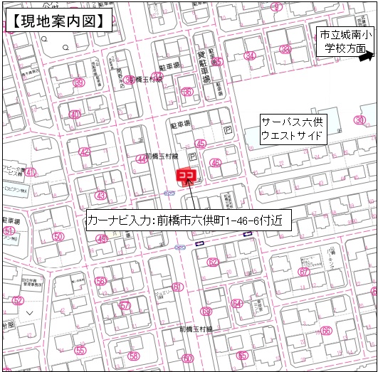 (地図)