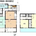 (間取)