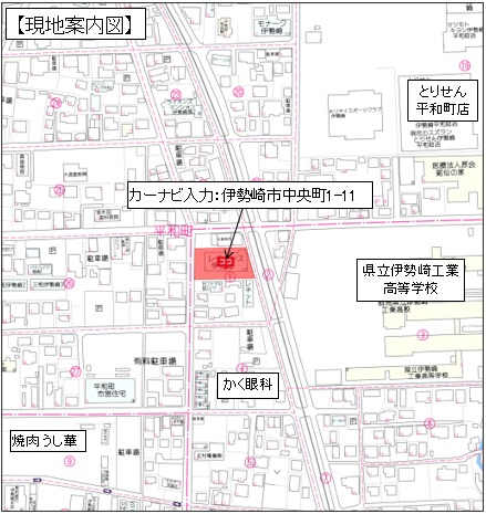 (地図)