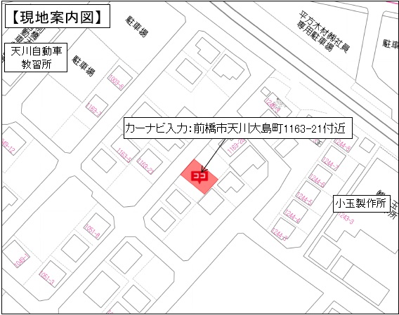 (地図)
