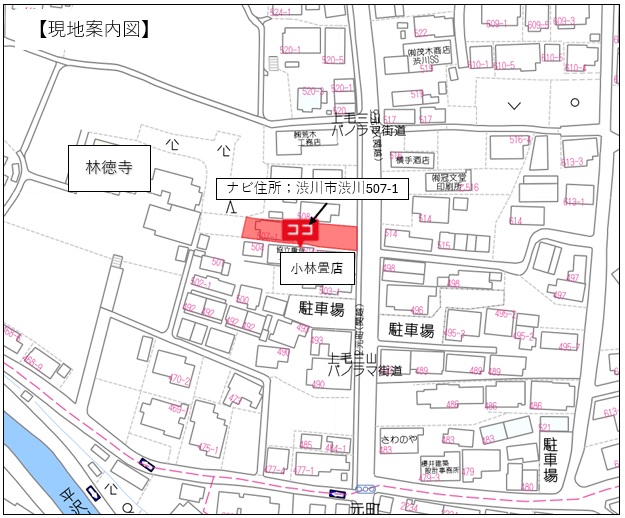 (地図)