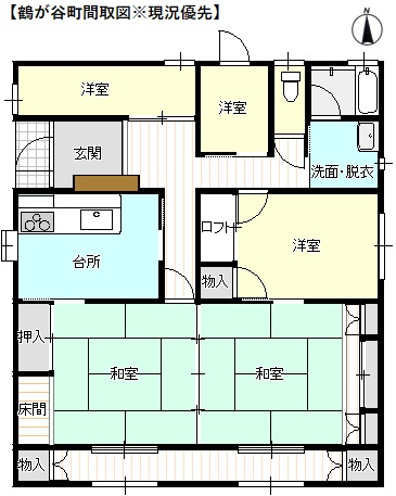 (間取)